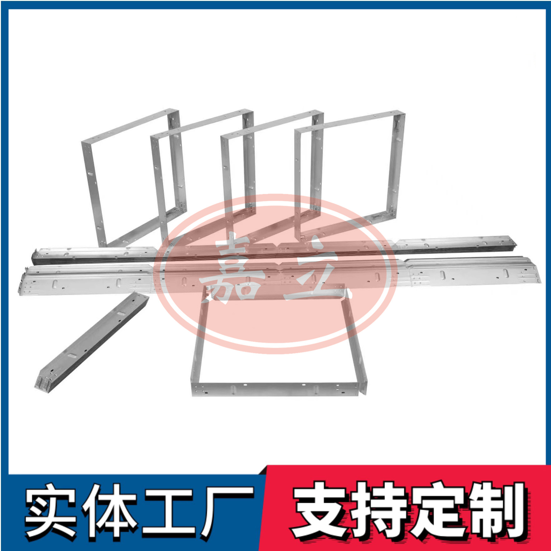 长沙过滤器安装固定框架
