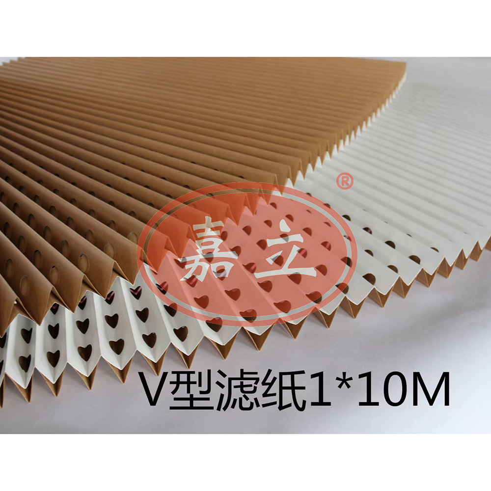长沙V型油漆过滤纸